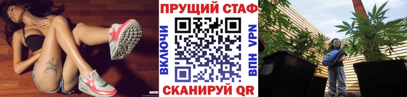 Купить закладку Короча ГАШ Марихуана Мефедрон