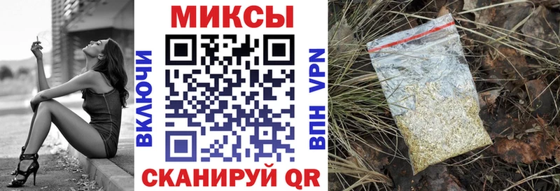 где купить   Короча  Бутират Butirat 