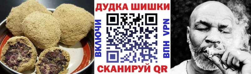 Печенье с ТГК марихуана  сколько стоит  ссылка на мегу tor  Короча 