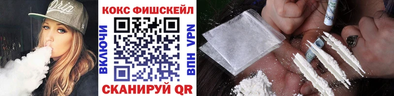 Cocaine Columbia  Короча 