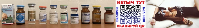 OMG сайт купить наркотики сайты Короча КЕТАМИН ketamine