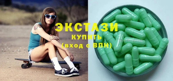 а пвп мука Наволоки