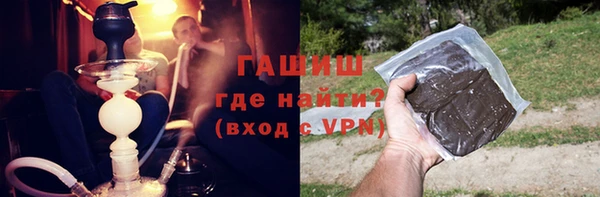скорость mdpv Надым