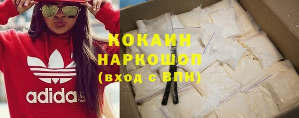а пвп мука Наволоки