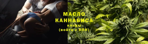 скорость mdpv Надым