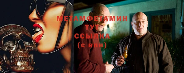 а пвп мука Наволоки
