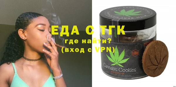 а пвп мука Наволоки
