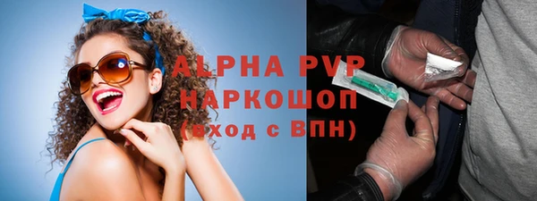 марки nbome Михайлов