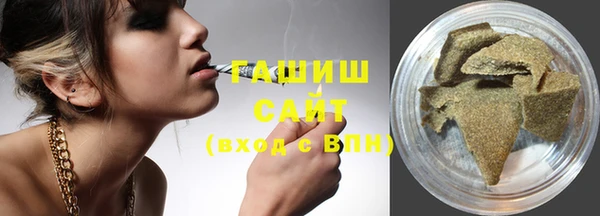 марки nbome Михайлов