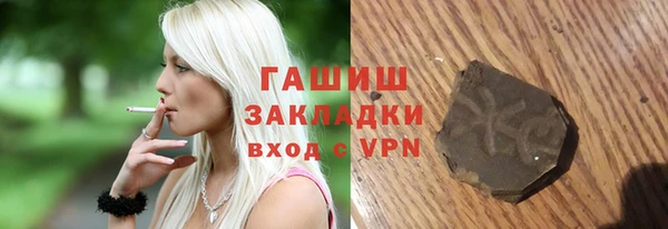 скорость mdpv Надым