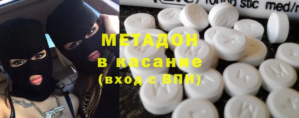 PSILOCYBIN Бежецк