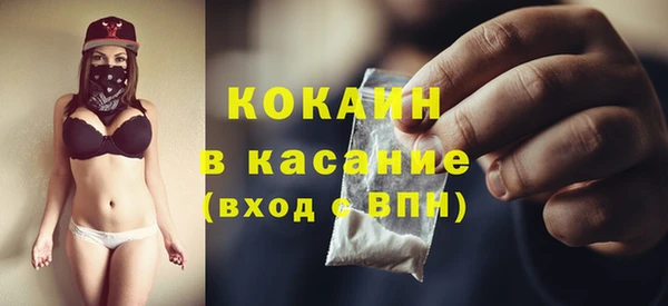 а пвп мука Наволоки