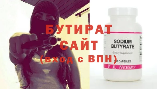 марки nbome Михайлов