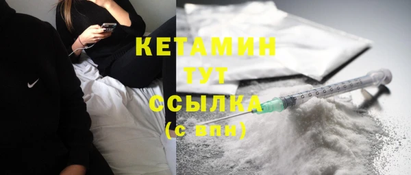 скорость mdpv Надым