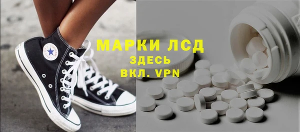 а пвп мука Наволоки