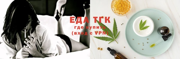 скорость mdpv Надым