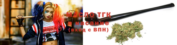 сатива Михайловка