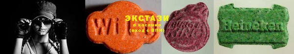 а пвп мука Наволоки