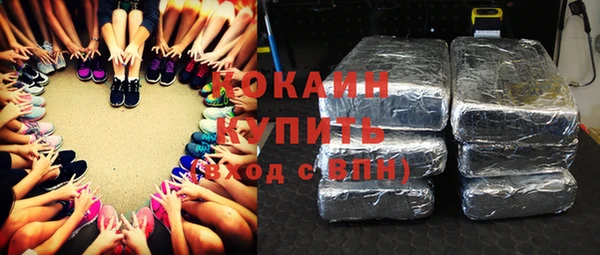 спиды Михайловск