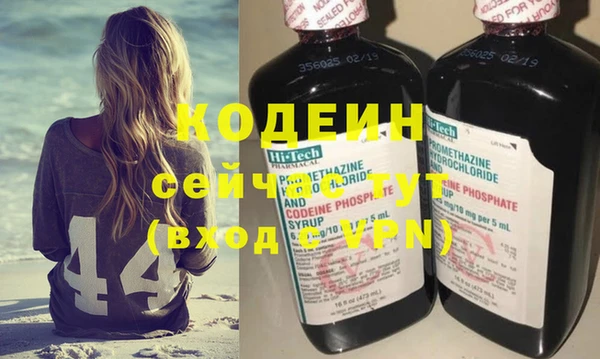 скорость mdpv Надым