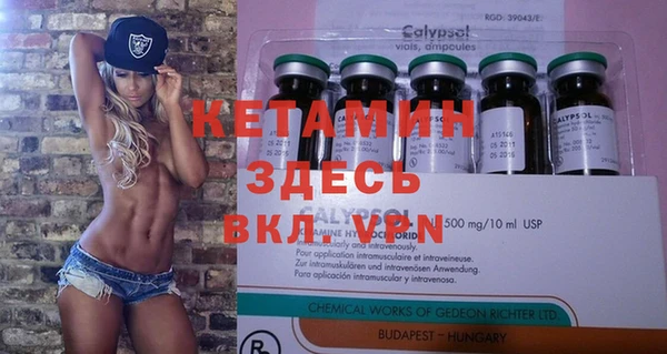 а пвп мука Наволоки