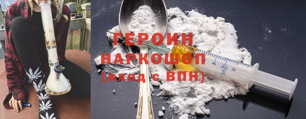 а пвп мука Наволоки