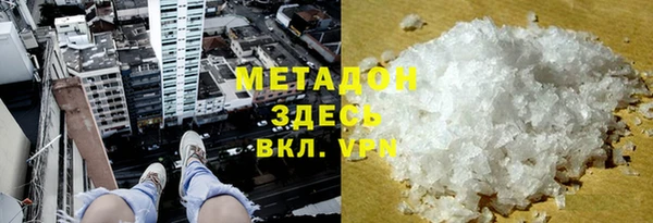 марки nbome Михайлов