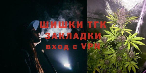 а пвп мука Наволоки