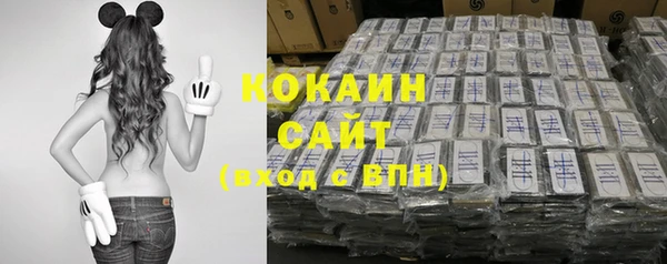 скорость mdpv Надым