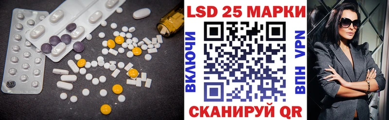 mega tor  Короча  это состав  ЛСД экстази ecstasy 