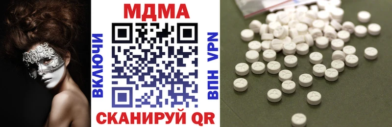 как найти наркотики  Короча  МДМА кристаллы 