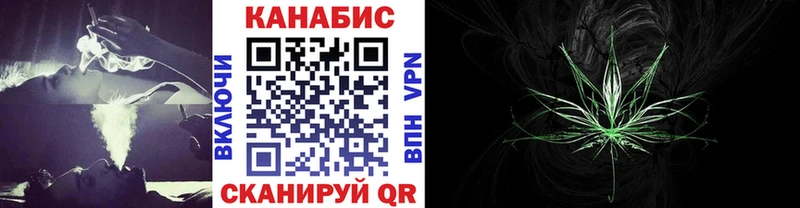 Бошки марихуана сатива  ОМГ ОМГ маркетплейс  Короча 